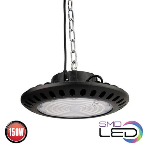[063-003-0150-011] Lampa Led rotunda, Iluminat Industrial, 150W 6400K 85-265V